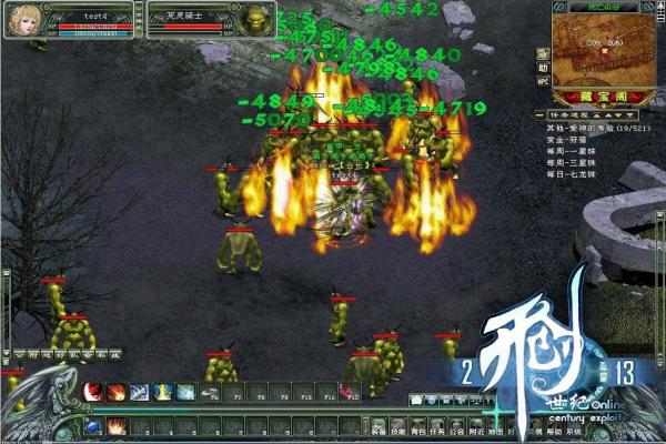 寻金手游宝藏任务指南金币获取最优路线