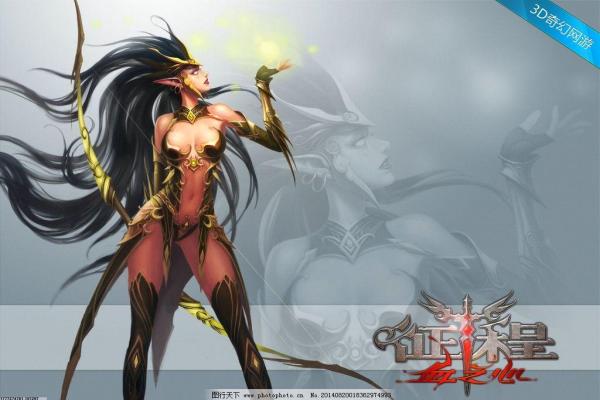 火影忍者手游千手柱间阵容搭配_木叶之神再临战场