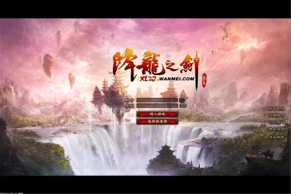 王者荣耀黄格出装推荐与对线技巧