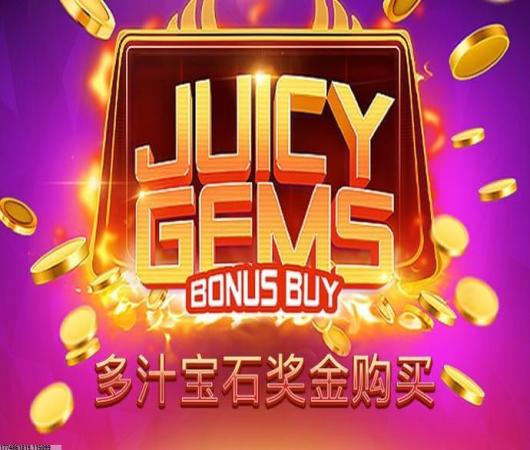 乱世三国志